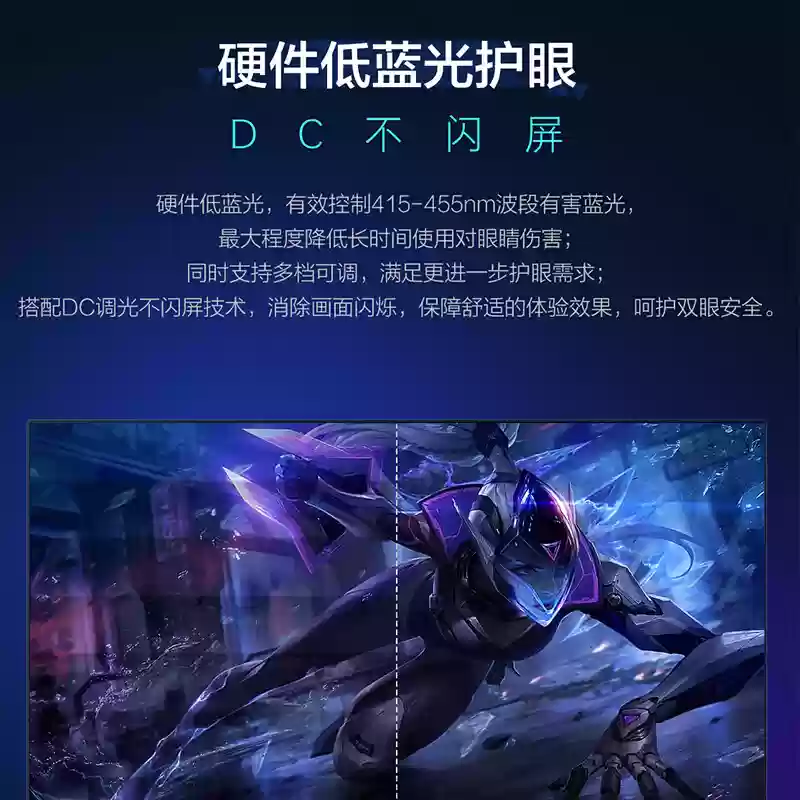 雷神“ZQ27F400L”27英寸显示器首销：2K 425Hz高刷新、ΔE<2，售价1999元