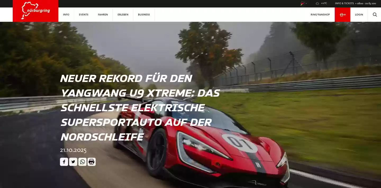 全球双第一，比亚迪仰望 U9 Xtreme 正式以 6:59.157 登陆纽北官方圈速榜单