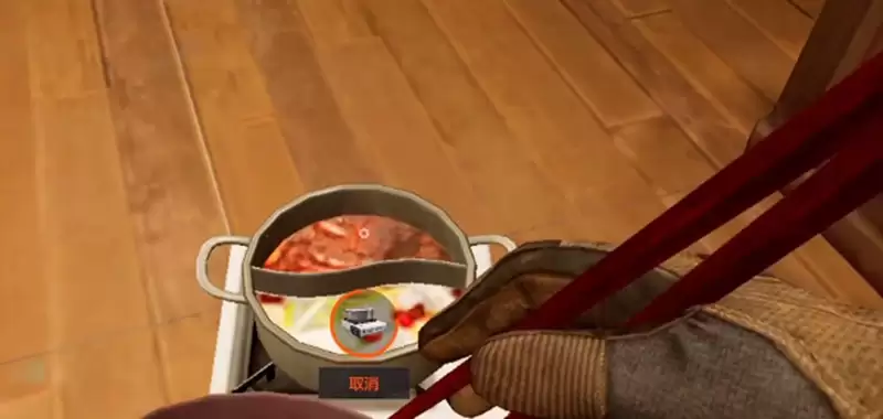 《暗区突围》火锅获取攻略