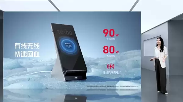 努比亚Z80+ Ultra发布：同档唯一真全面屏Ultra 4999元起