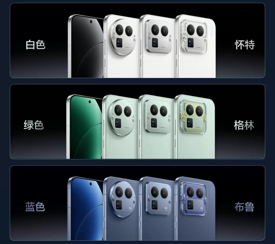 真我GT8系列正式发布,性能影像双引擎旗舰登场