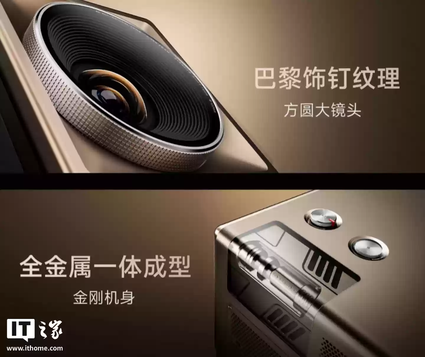 海信 Vidda C5 无界 Master 三色激光影院投影机发布：6800CVIA 亮度、哈勃红标电影镜头，24999 元