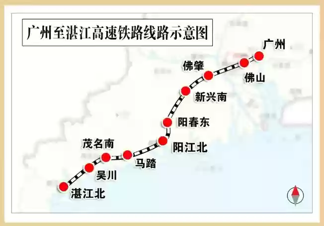 通车在即,广湛高铁检测列车成功跑出 385 公里最高时速