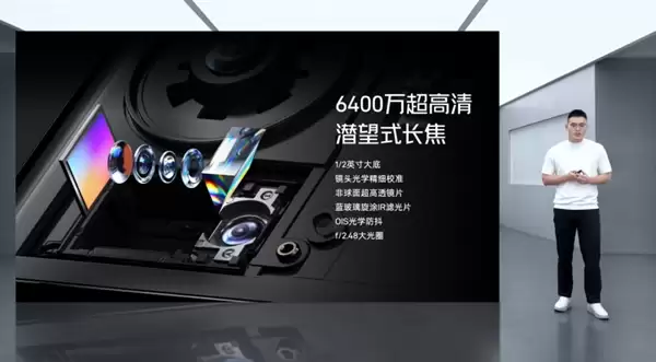 努比亚Z80+ Ultra发布：同档唯一真全面屏Ultra 4999元起