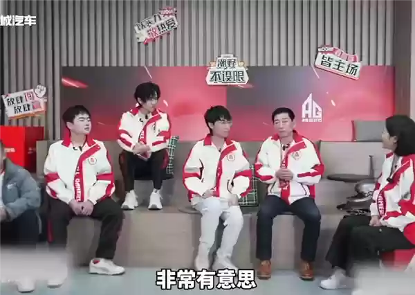 长城汽车董事长魏建军加入AG战队:开启王者荣耀直播 与梦泪组队