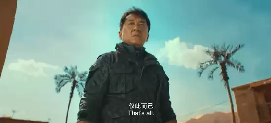 成龙约约翰·塞纳对决沙漠巨案，2025狂怒沙暴定档在即