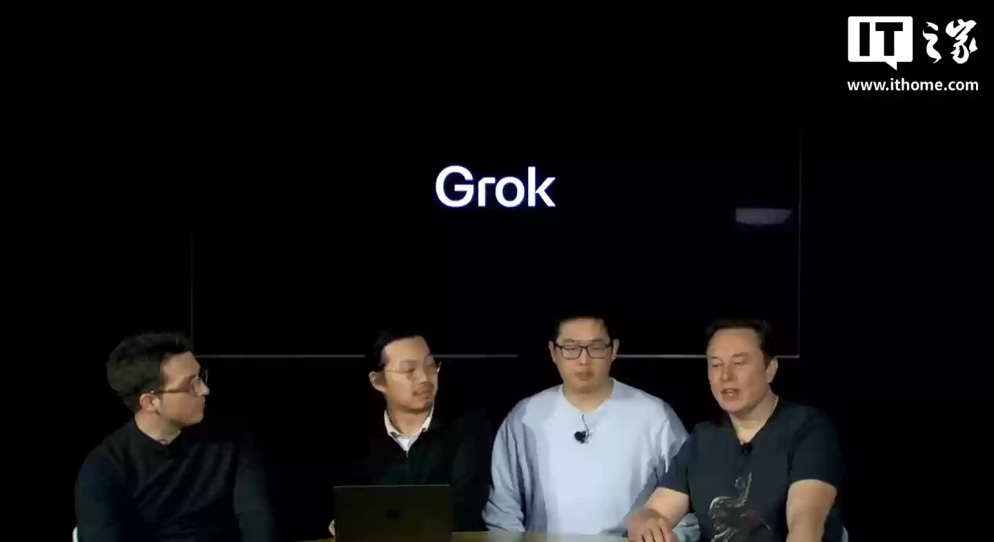 马斯克:Grok 5 实现通用人工智能的概率为 10%,且还在上升