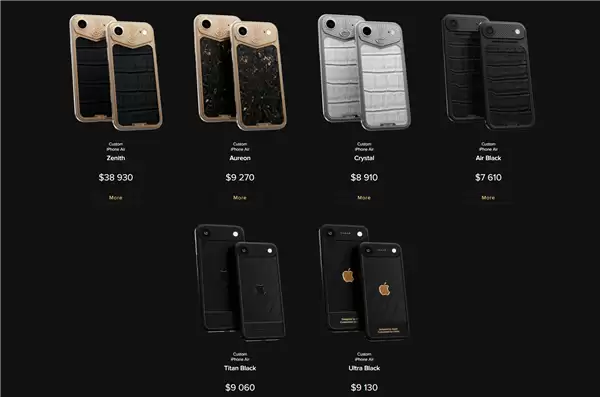 顶配价27万 限量3台！iPhone Air定制版发布：黄金、鳄鱼皮打造超奢华