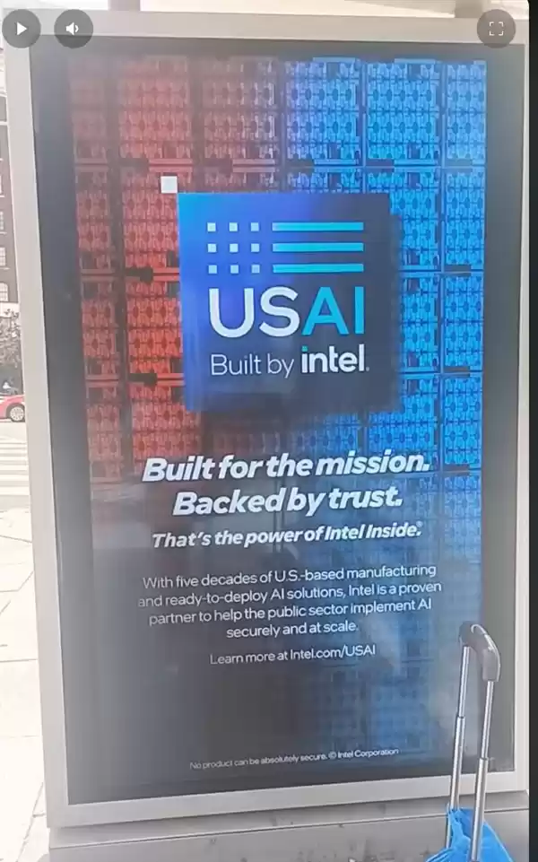 英特尔芯片制造车间