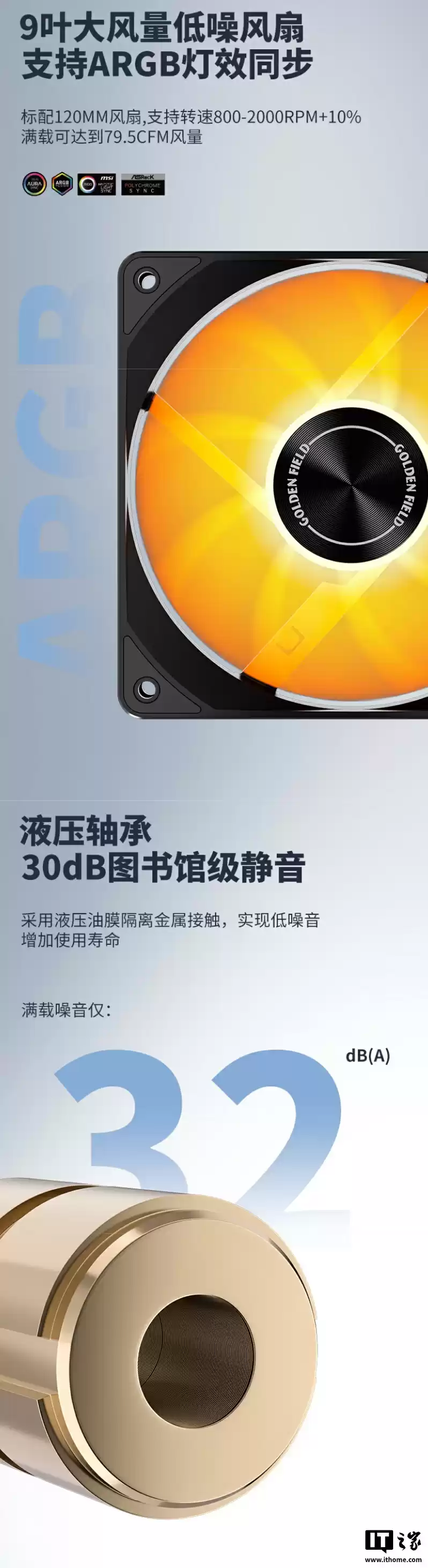 产品规格示意图