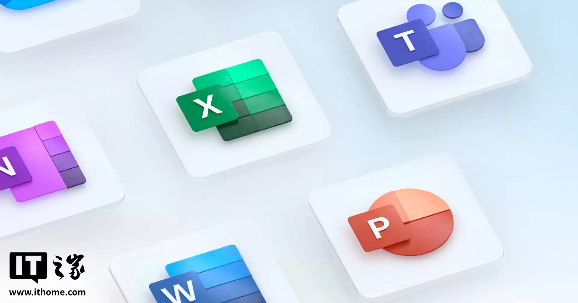 微软明年底淘汰 Office Online Server，建议企业用户迁移至 Microsoft 365