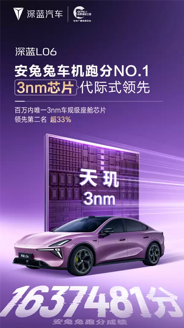 地平线余凯:争论视觉与激光方案没意义 更需要“预判”能力