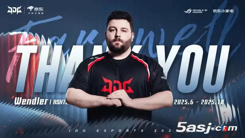 JDG官宣:无畏契约助教Wendler即日离队,未来征程引期待! JDG官宣:无畏契约助教Wendler即日离队,未来征程引期待!