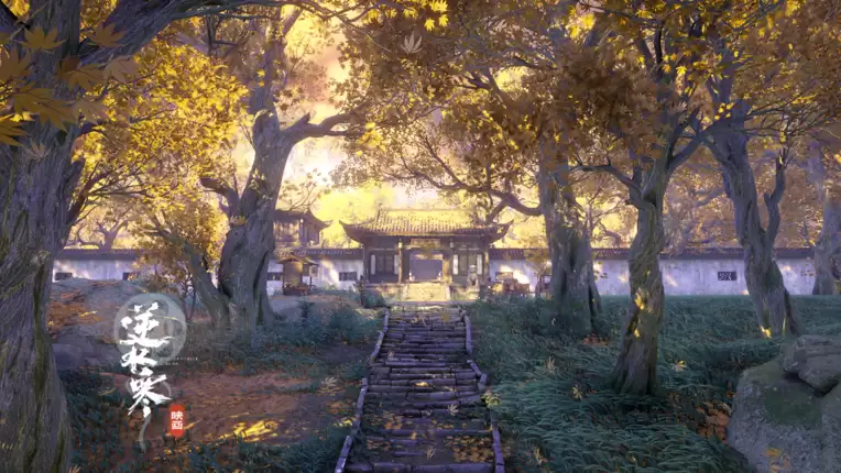 逆水寒手游特权新工具，10月31日上线动画编辑器