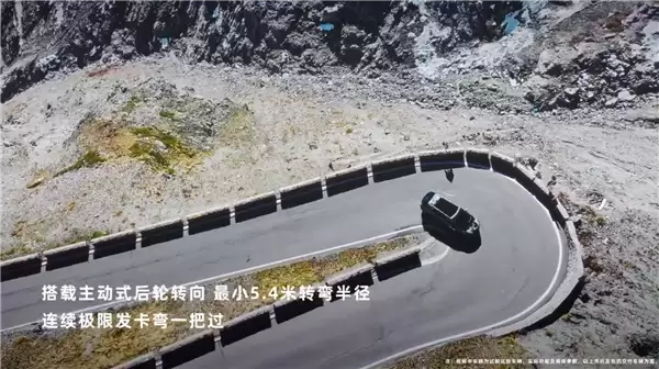 新款小鹏X9挑战“世界最危险公路”:连续极限弯一把过