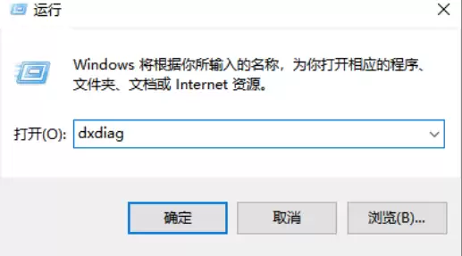 英雄联盟国服全面启用DirectX 11：25.21版本更新要求显卡升级