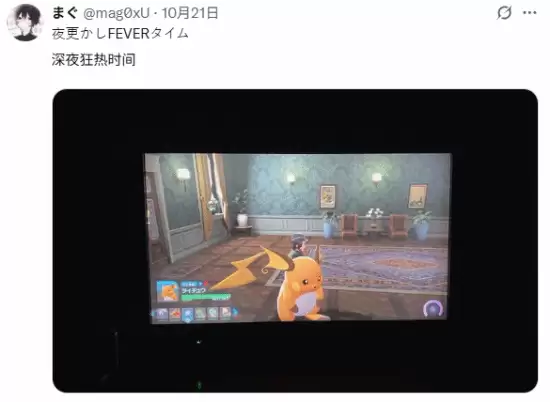通宵打游戏意外阻止入室盗窃，日本玩家发文提醒防盗
