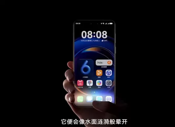 华为鸿蒙HarmonyOS 6正式发布：流畅度提升15%！实况窗、小艺全面升级