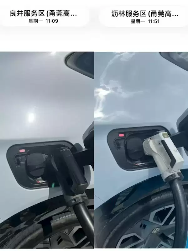 大众安徽与致06大量车主遇“充电难”:充电像开盲盒 全凭运气