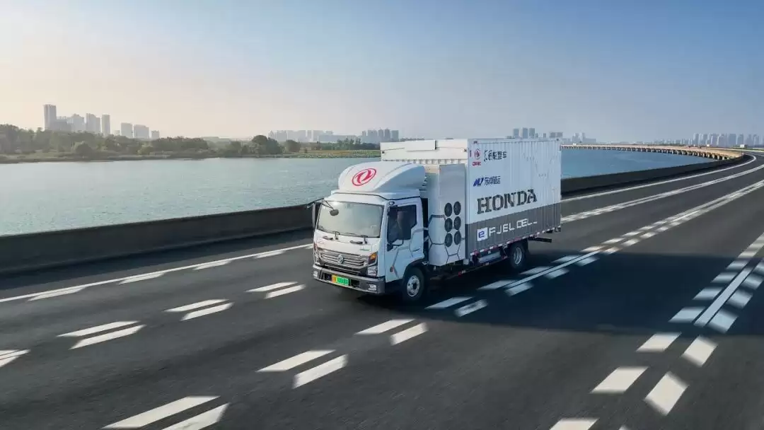 本田中国、东风集团股份合作，在武汉开展氢燃料电池商用车社会示范运行