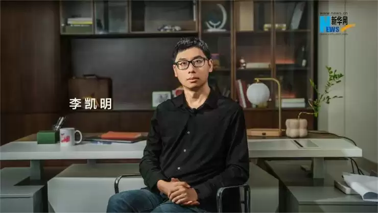 网易互娱第十事业部李凯明官宣离职