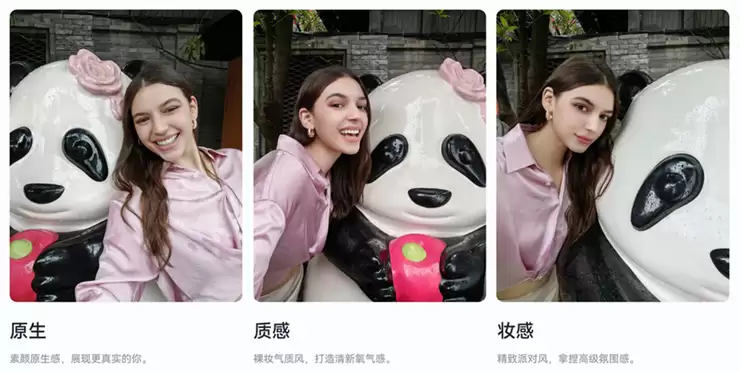 华硕nova 14 活力版预售：机身轻薄、拍照好看，成年年轻人潮流新宠