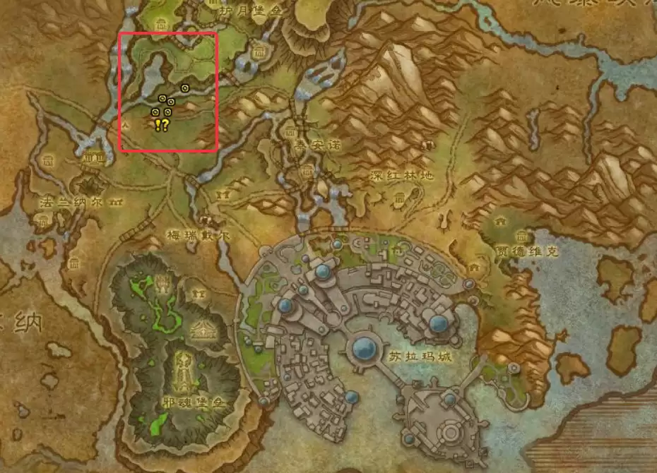 魔兽世界军团remix拯救月之守卫任务攻略