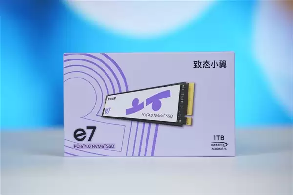 疾速6000MB/s!长江存储致态小翼e7 1TB SSD图赏