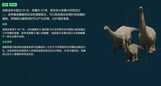 侏罗纪世界：进化3上线Steam获92%好评，修改工具助力轻松游玩