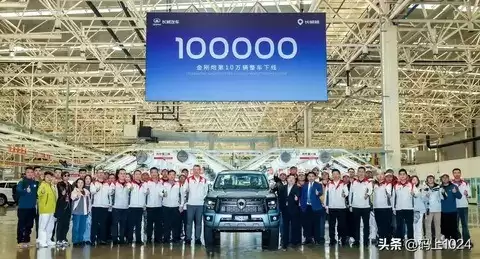 长城2026款金刚炮亮相，8.98万起售，动力升级智能进阶