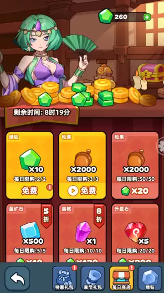 《伙伴弹途》从零起步资源最大化指南