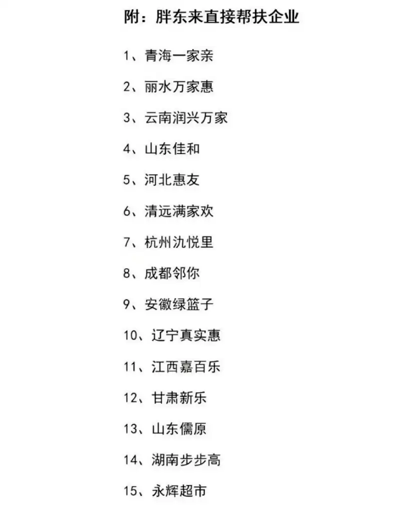 \ e7450fe8-7d2d-4e02-8590-403fcf9a088b.webp