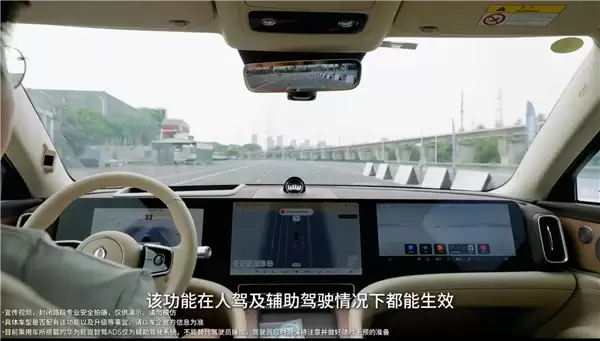 华为演示乾崑智驾:若驾驶员开车睡着 自动靠边停车