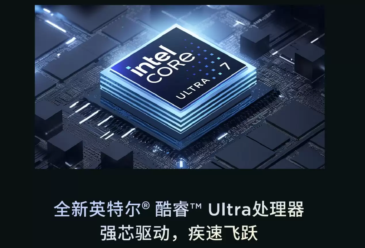 联想企业购2.0焕新登场：AI时代中小企业的办公升级之选