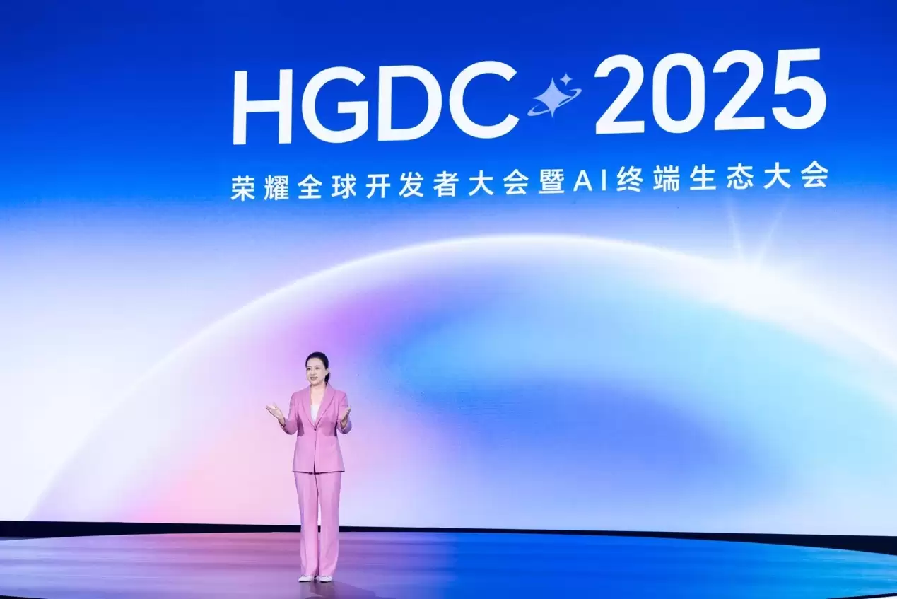 荣耀发布8大AI场景解决方案：以“全场景覆盖”推动终端智能普惠落地