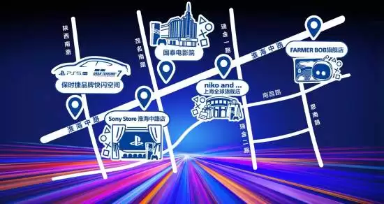 PS5 Pro沉浸之旅开启,五大标志体感全新主机魅力