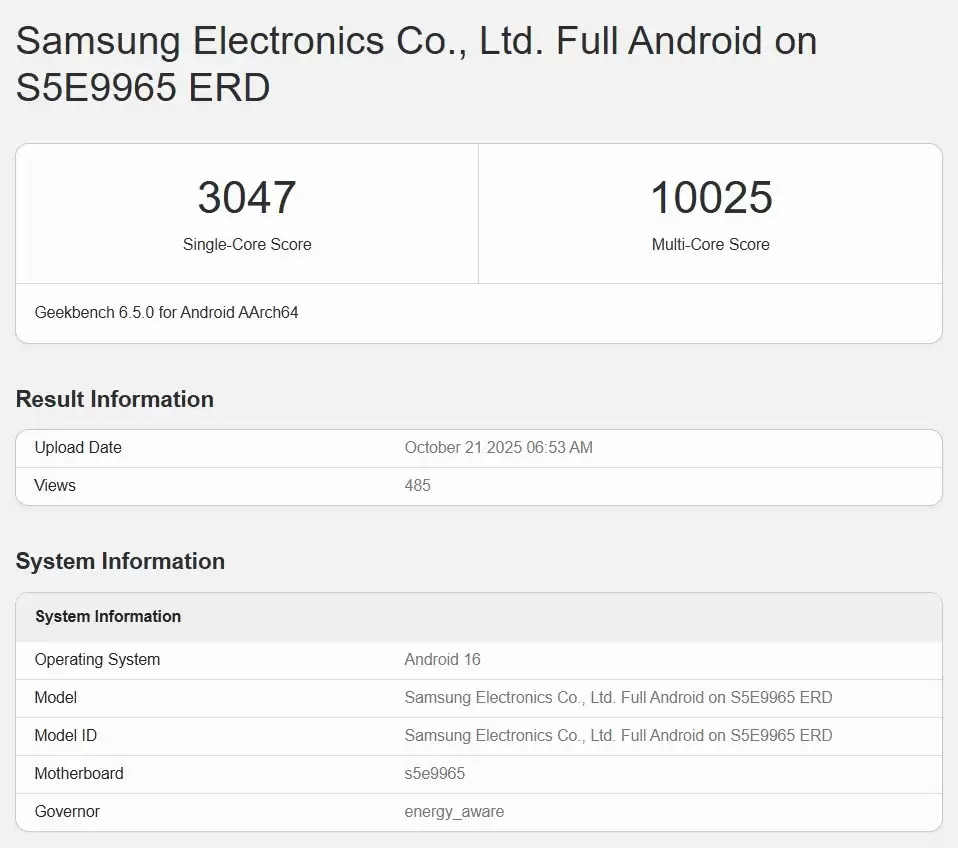 Exynos 2600跑分骤降:频率下调引性能争议