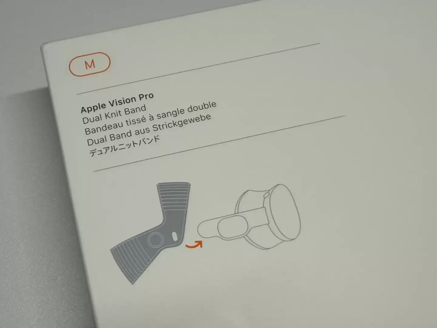 告别“压脸感”:苹果双环编织头带初体验,Vision Pro 头显最舒适搭档