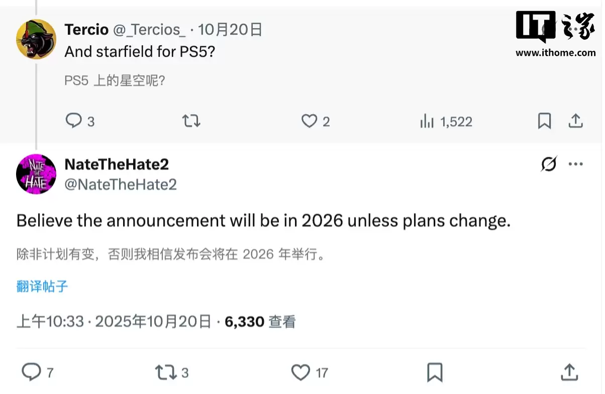 B 社《星空》登陆索尼 PS5 还得再等等，消息称明年发布