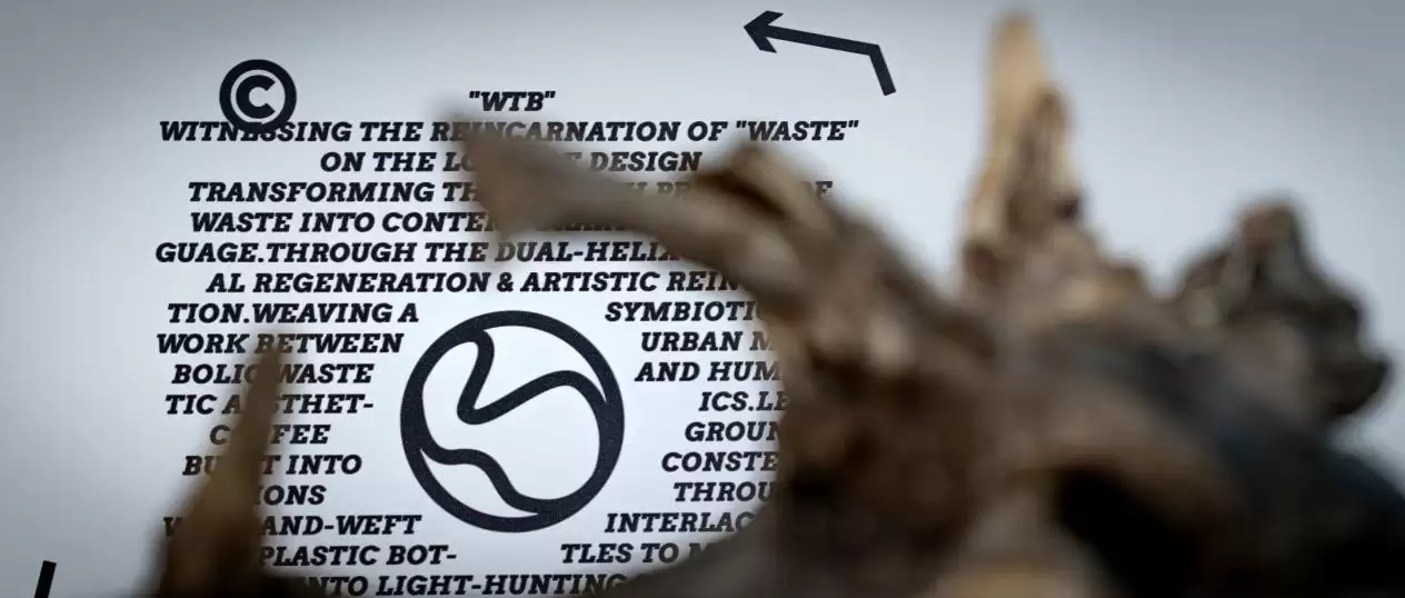 “变废为美”点亮运动与环保之约,歌尔WTB 亮相歌尔·2025潍坊马拉松