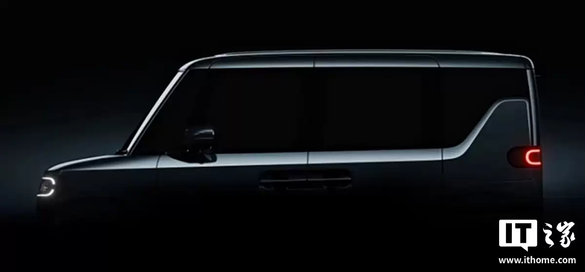 比亚迪全新纯电 K-Car 首张预告图发布,2025 东京车展首发