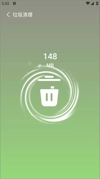 《超神清理》软件使用教程