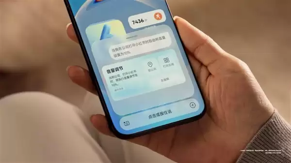 华为鸿蒙HarmonyOS 6正式发布：流畅度提升15%！实况窗、小艺全面升级