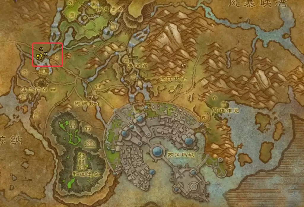 魔兽世界军团remix救助小猫任务攻略