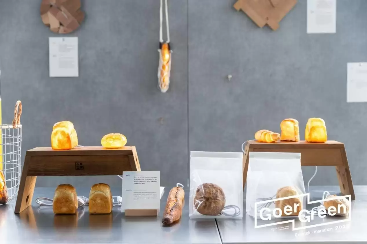 “变废为美”点亮运动与环保之约,歌尔WTB 亮相歌尔·2025潍坊马拉松