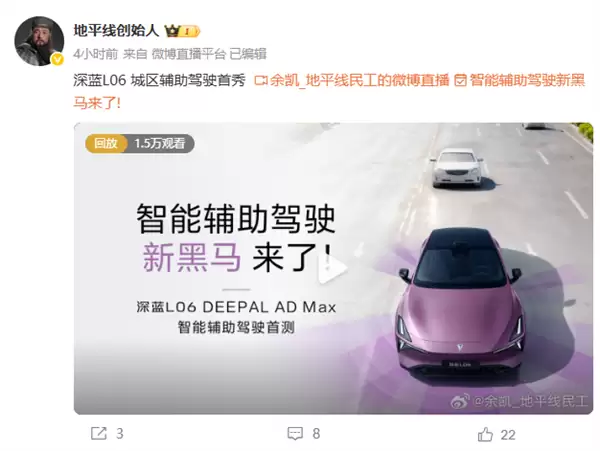 地平线余凯:争论视觉与激光方案没意义 更需要“预判”能力