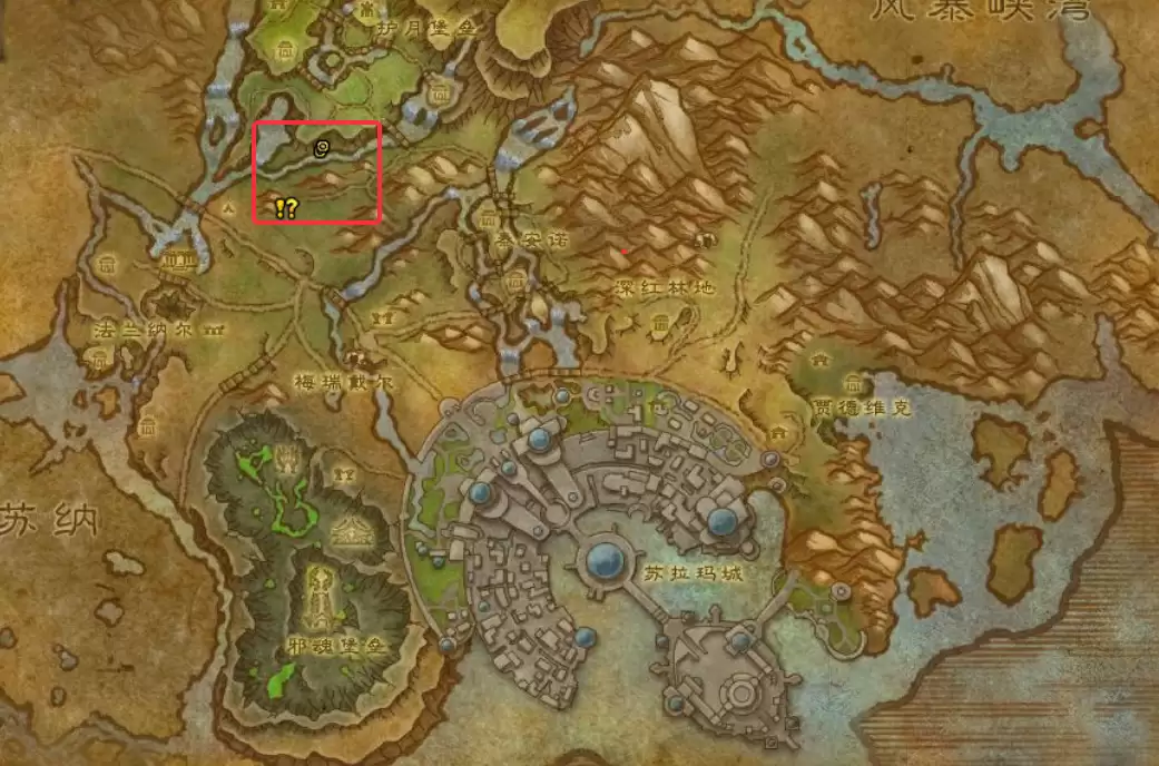 魔獸世界軍團remix食魔者任務攻略