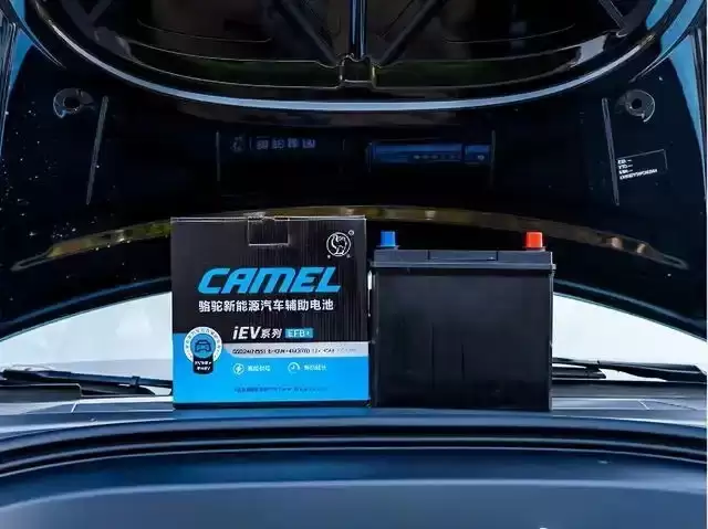 骆驼iEV新能源低压辅助电池:技术创新护航智能电动出行