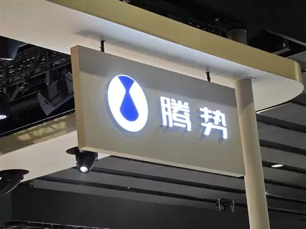 腾势方程豹直营事业部总经理赵长江离职 本人回应:先休息一下