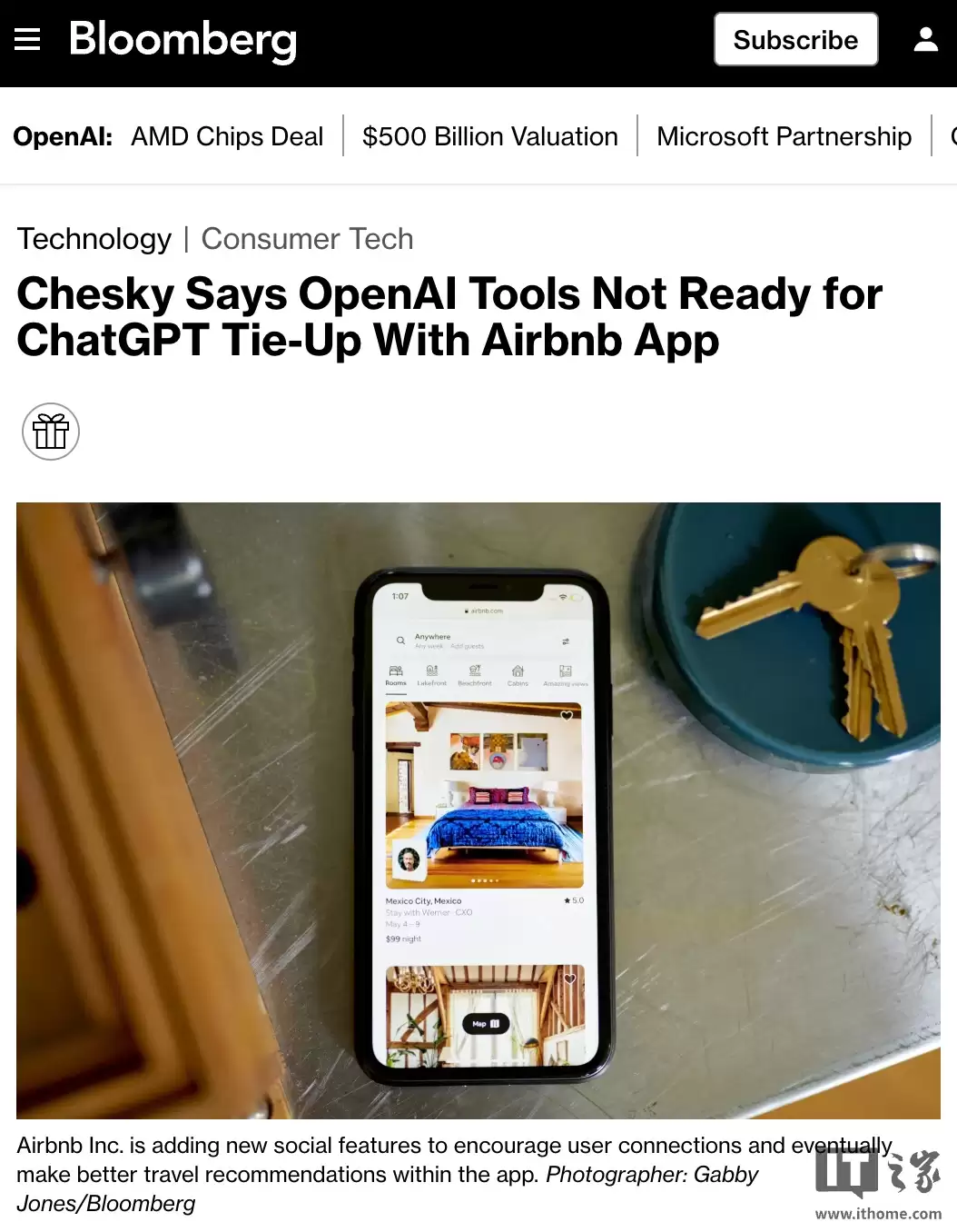 爱彼迎 CEO 布莱恩・切斯基“力挺”阿里通义千问:速度快、效率高、成本低